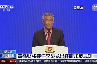 雷竞技官网电话截图3